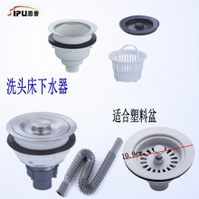 ˼��ϴ�^����� ���l���l���մ��費�P䓴�̖ȥˮ��\��ˮ�����b