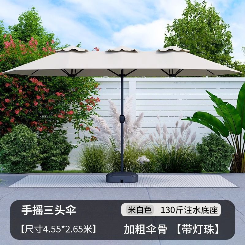 Solar lamp bead model 4.5*2.6 meters [with 130 base]