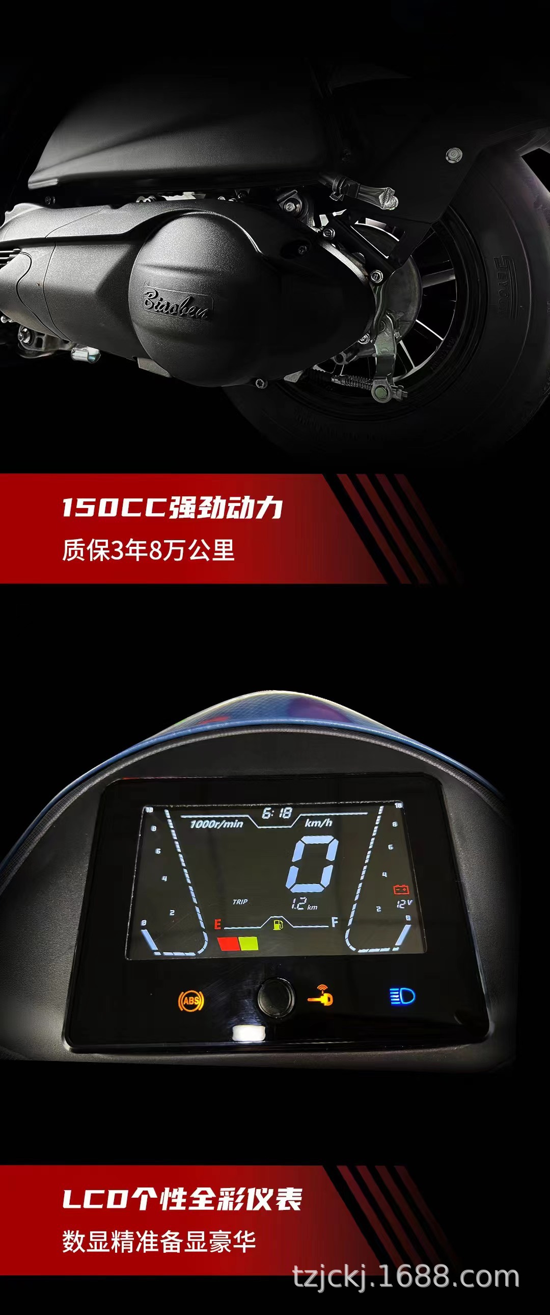 Sample Brand 150Ccjog Motorcycle Manufacturer Wholesale Cross-Border Exclusive Supply of New Qiaoge Scooter Motorcycle with Two Wheels
