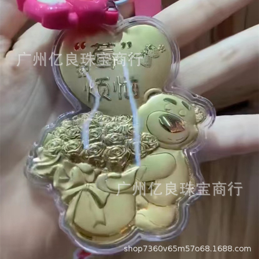 O1CN01qcxHf81o0hwTI5cRV_!!2219