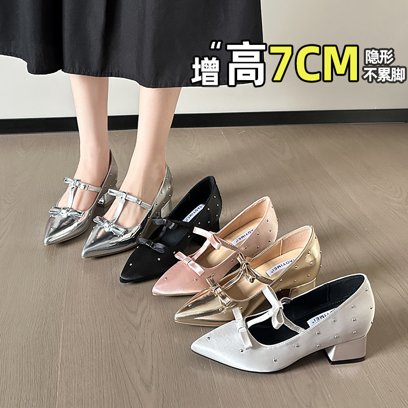 法式尖头内增高玛丽珍女鞋粗跟高跟鞋缎面女鞋春夏尖头单鞋工作鞋