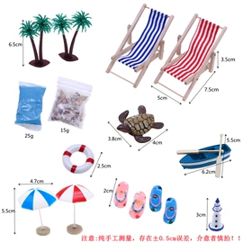 娃娃配饰;织带;木质工艺品