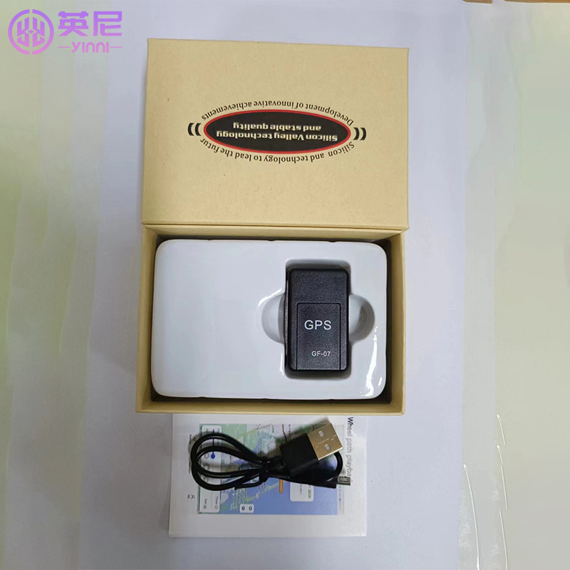 Yingni – GF07 Locator GPS Locator - gf07-boxed