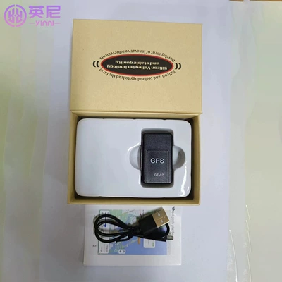 Gps Locator, Anti-Lost Device for GPS Locator - gf07-boxed-for-foreign-use-only