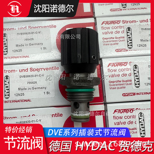 HYDAC�R�¿�ERVE20021-01-C-VS-13,4-1���b�yҺ���i13.4