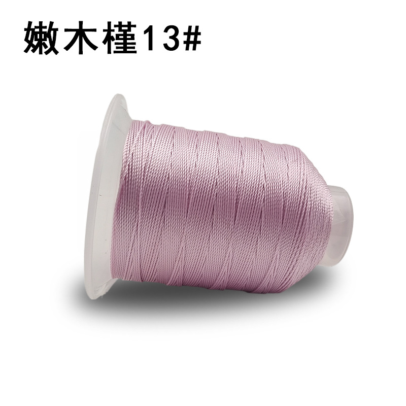 부드러운 히비스커스 3 가닥 13 #