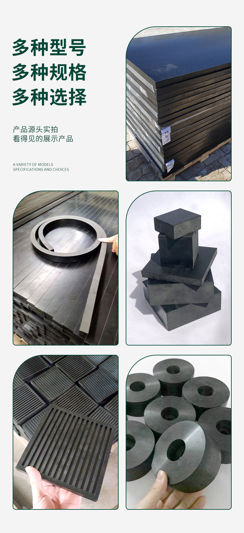 垫块20220425-恢复的_09