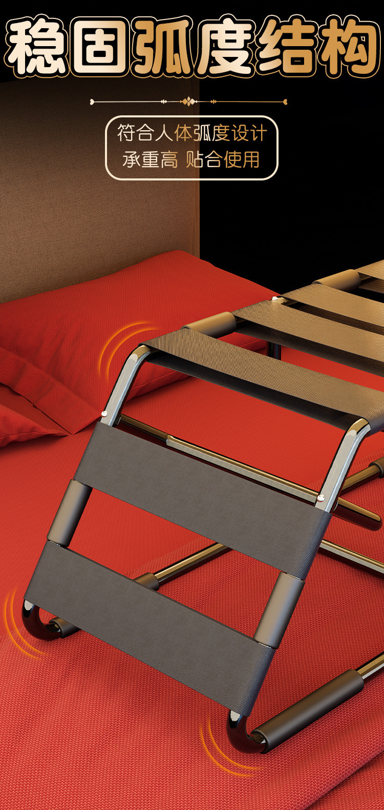 Jiuai SM Love Chair Adult Couple Alternative Training Furniture with Iron and Cotton-Nylon — detail image 10