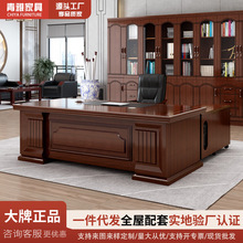 �ϰ������̨����������������ʽ���s�F���k���ҼҾ��k�����νM��