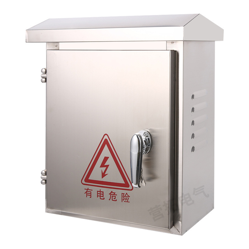 Распределительный шкаф Yingtuo Electric YT-4512 распределительный