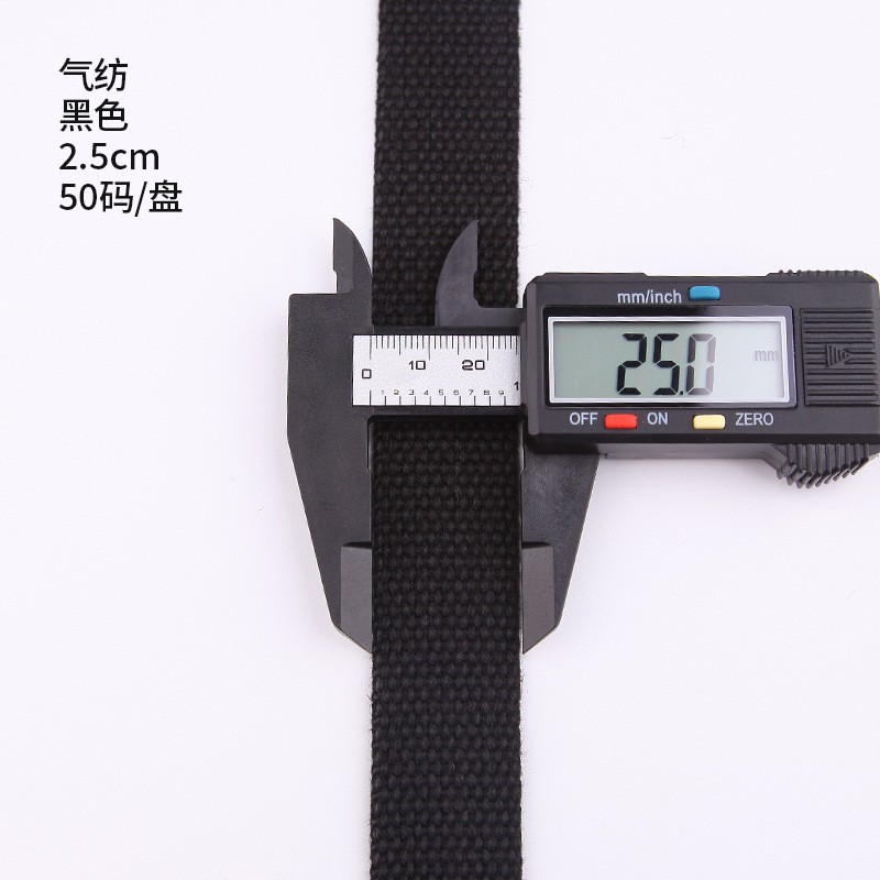 Black air-spun cotton, 2.5cm width. sold in multiples of 50