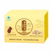 ���ƿڷ������ƿ���ƽƬ�ڷ�Ѫ��ƫ�����o����Ѫ�Ǳ���ʳƷ���l