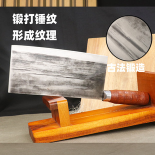 Forged High-Carbon Steel Slicing Knife with Sharp Edge for Cutting Thin Slices Without Sticking, Suitable for Both Home and Commercial Use, A40 Forging Process