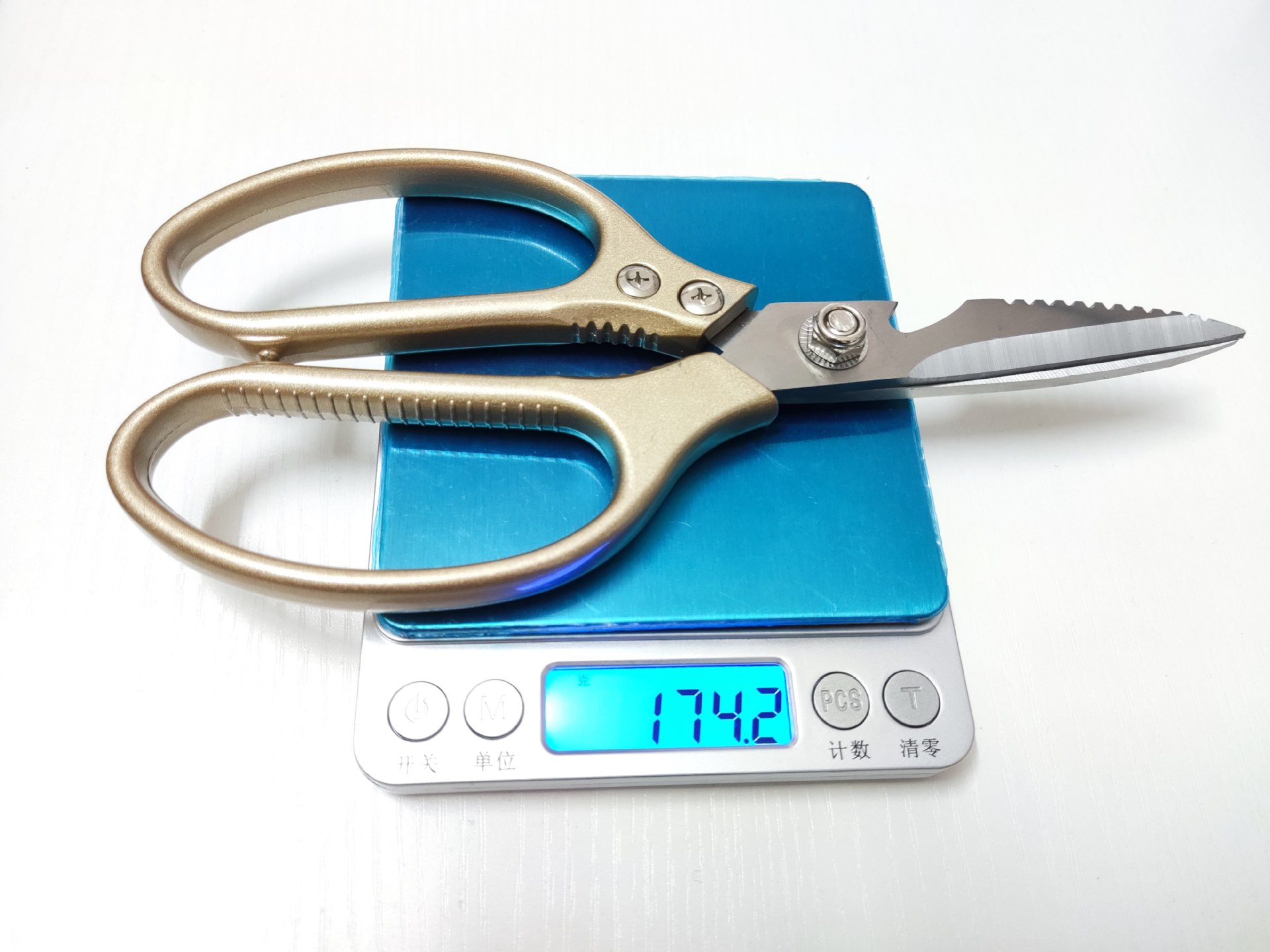 五代剪刀重量