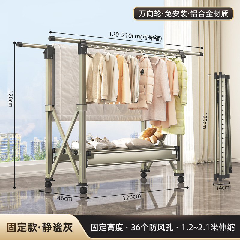 新しい衣類乾燥ラック床置き折りたたみ屋内ホームバルコニー屋外寝室キルトリフティング衣類乾燥ラック衣類ラック|undefined