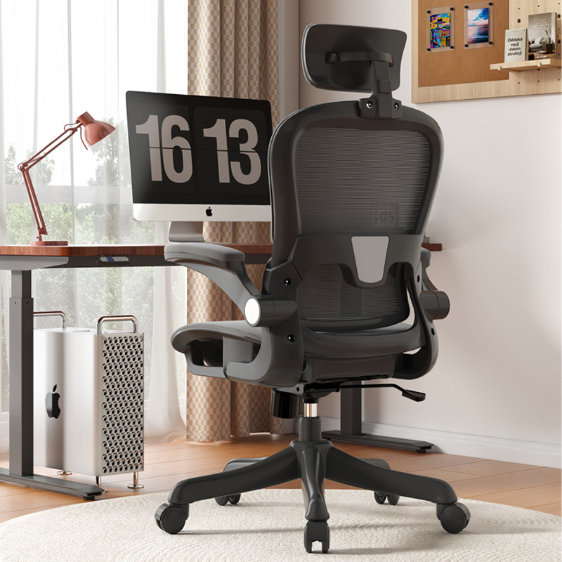 Silla de oficina Sentado durante mucho tiempo, silla de computadora, silla ergonómica cómoda, silla de oficina para empleados, silla de deportes electrónicos para dormitorios