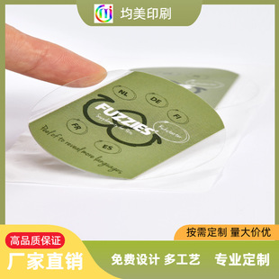 �����~�弈�����f�����˺���˺�N�����Z�Բ����z�aƷ��Ϣ�˺�