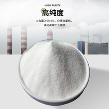 �������@�o�C���Wԇ���߼��ȹ��I��Ӳ����ӹ������մ����ϏS���l