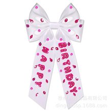 �羳���R�d�����p��ȫ�������β�����Y�l�A�r�к��X�����հl�