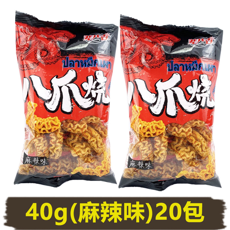 8 개의 발톱 화상 [40g 매운] 20 팩