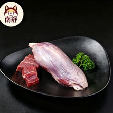 【顺丰包邮】新鲜猪腱肉黑土猪腱子肉猪后腿肉后腿瘦肉生猪肉鲜冻