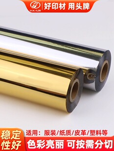 �zӡ�C�𼈟��Dӡ�\��q�����ω��C�𲭼�PUƤ����ټ���늻��X