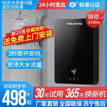 ʽ늟ˮٟʽСͼÐaϴ׃l^ˮlg