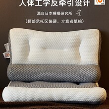 �ձ��ǿƷ����C���ޏ͸��F���������^�o�i׵��˯��һ���b˯�X����