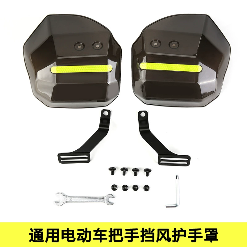 Производители General Electric Vehicle Повышенный и расширенный Износостойкий аккумулятор Переднее лобовое стекло Автомобиля Мотоцикл Полупрозрачное лобовое стекло Крышка руки