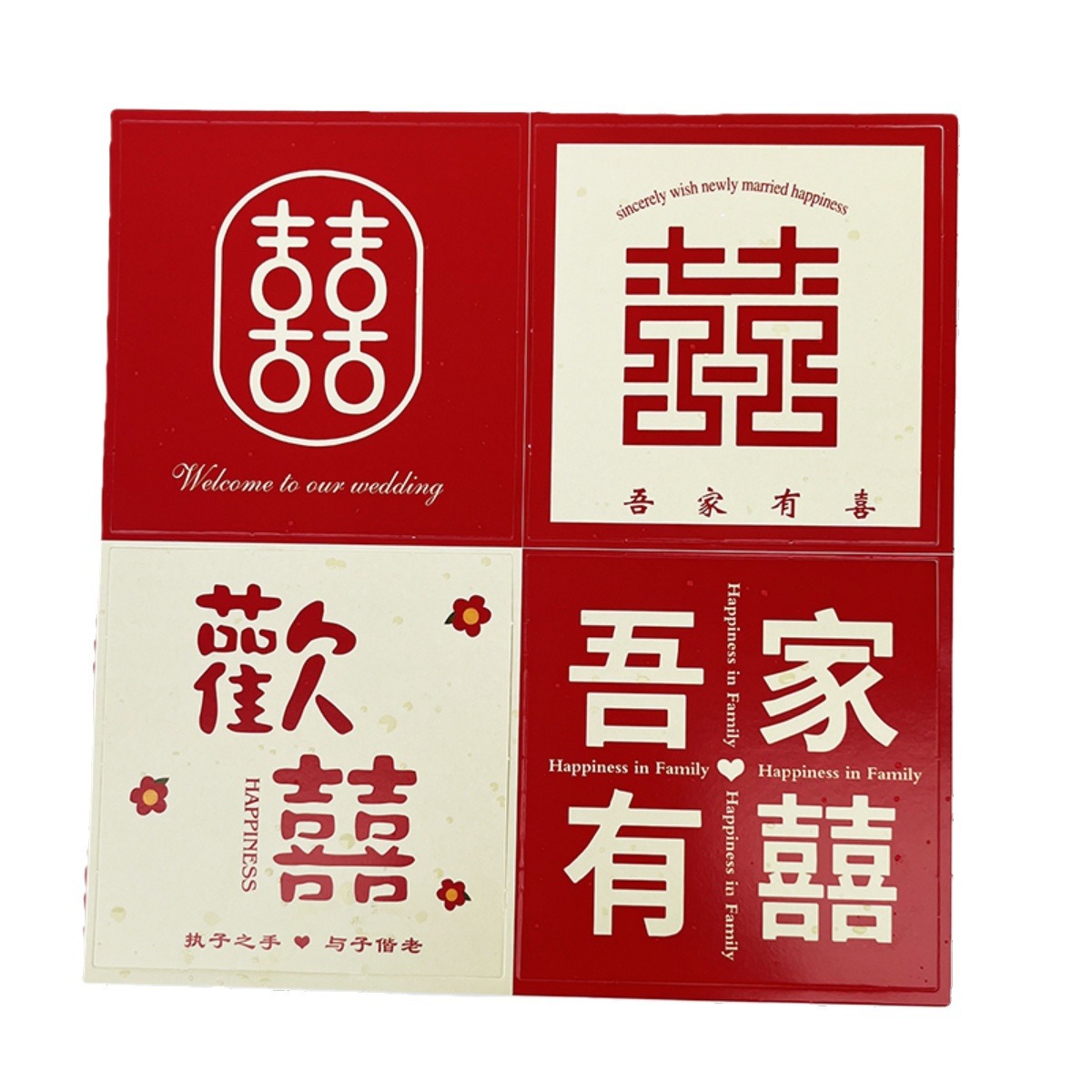 Tarjeta DE BODA nuevo ramo de la boda tarjeta de felicitación enviar amigos festivo tarjeta de regalo de la novia