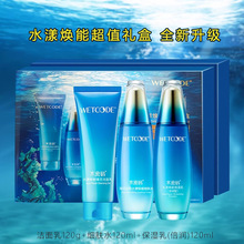 ˮ�ܴa����ˮ�����ܳ�ֵ�Y��ϴ����Ů��������坍ë�לغͲ��o�X