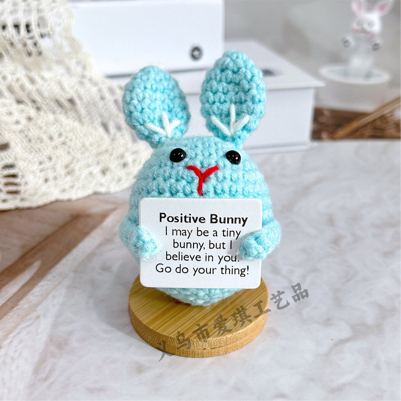 新品跨境亚马逊热销 Crochet Positive ice cream 毛线玩偶励志卡|undefined