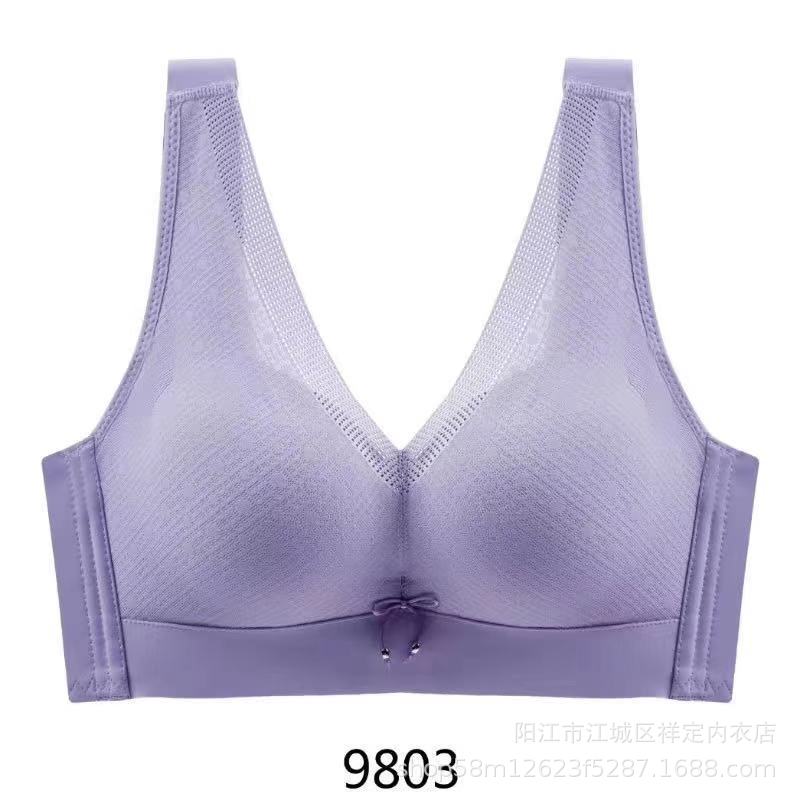 블루