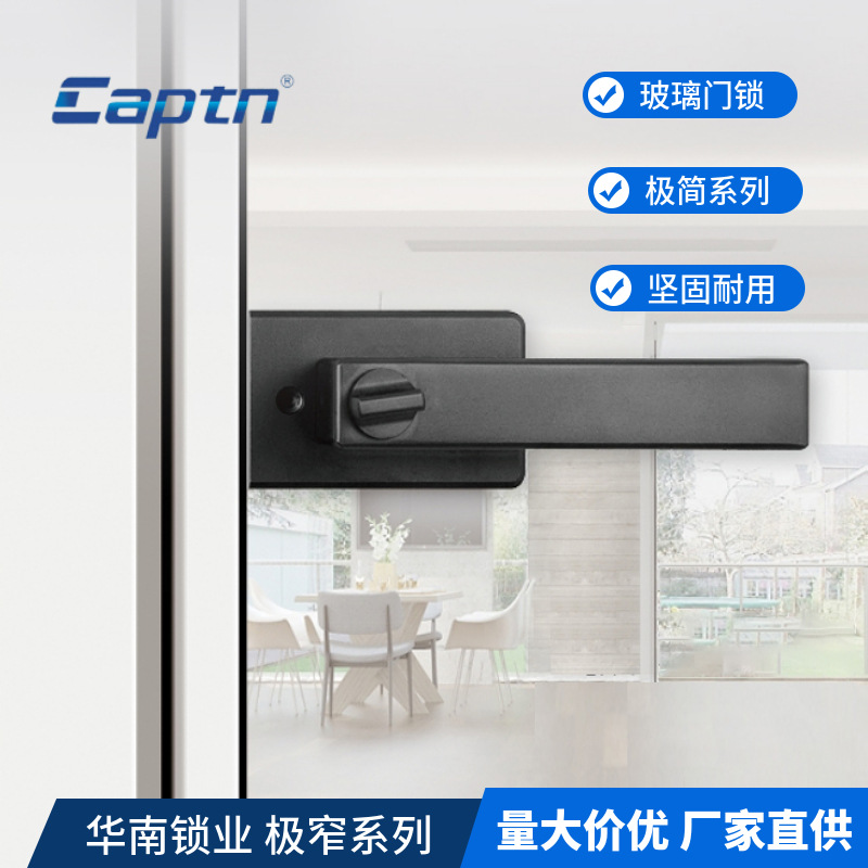 China del Sur puerta de cristal aleación Aluminio baño 1618 extremadamente estrecho simple frontera cocina inodoro plano abierto universal con llave