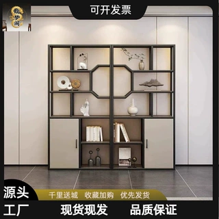 现代简约金属博古架办公家用茶叶架客厅玄关隔断组合置物架多宝阁