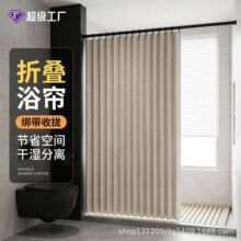 �羳ԡ���ۯBԡ���l���gϴ����ຟ���׷�ˮ����ԡ�Һ��S��