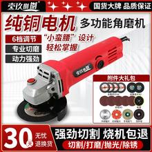 ��ĥ�C��ĥ�C�๦�ܒ���C�и�C����ľ���и���ɰ݆�_�����и�C