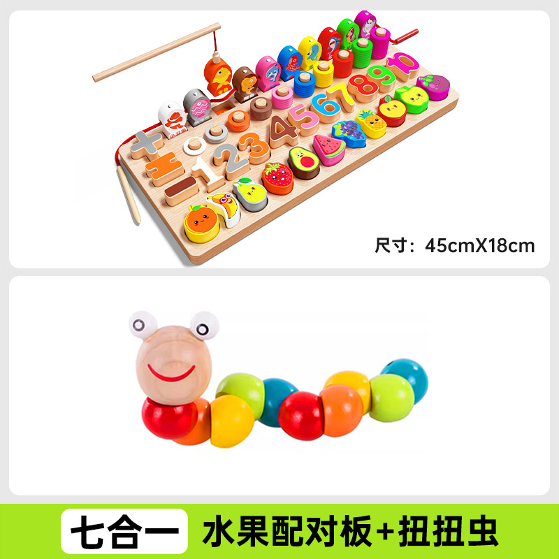 Rompecabezas de bloques de construcción para bebés y niños pequeños de 1 a 3 años, niños y niñas, material didáctico Montessori para la educación temprana, juguetes educativos de madera con números.