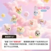 Disney Zootopia Marshmallow Series Flocked Blind Box [Please take 8 photos of the entire box]