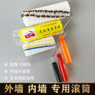 �LͲˢ4��6��8��9����ë�Lë��ë�o���ǝLͲˢ�������z�T�ϝLͲˢ