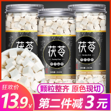 ���߰��]��ș��Ұ���������߷ۉK��ʳ�ø��������������