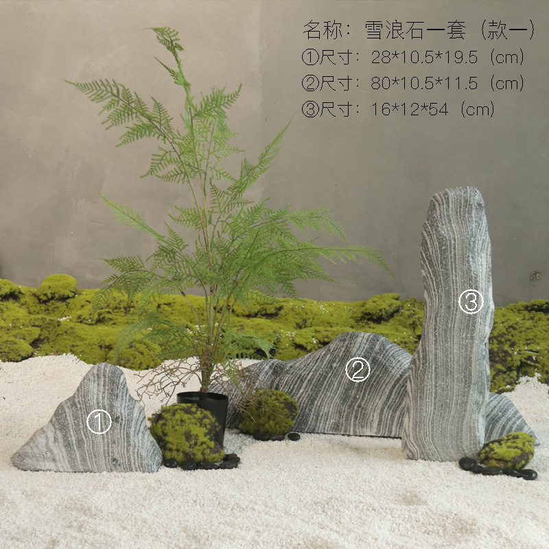 Taihu piedra decoración piso nuevo chino suave decoración interior patio paisaje tiro apoyos decoración simulación Taihu piedra