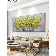 纯手绘油画客厅沙发背景墙面挂画发财树林横版抽象壁画北欧金钱树