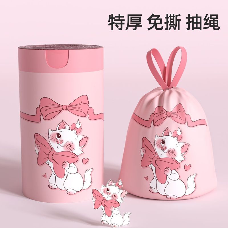 垃圾袋家用抽绳式卡通玛丽猫图案垃圾袋家用加厚手提式大号垃圾袋|undefined