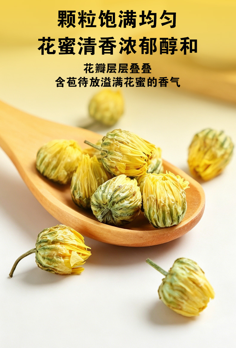 Tai Ju (Chrysanthemum morifolium) Dried Flower Buds — Sulfur-Free Tongxiang Herbal Tea, 500g specifications