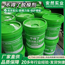 ÓģˮӡˢϴÓģxˮ䓘֬xҺwÓģ