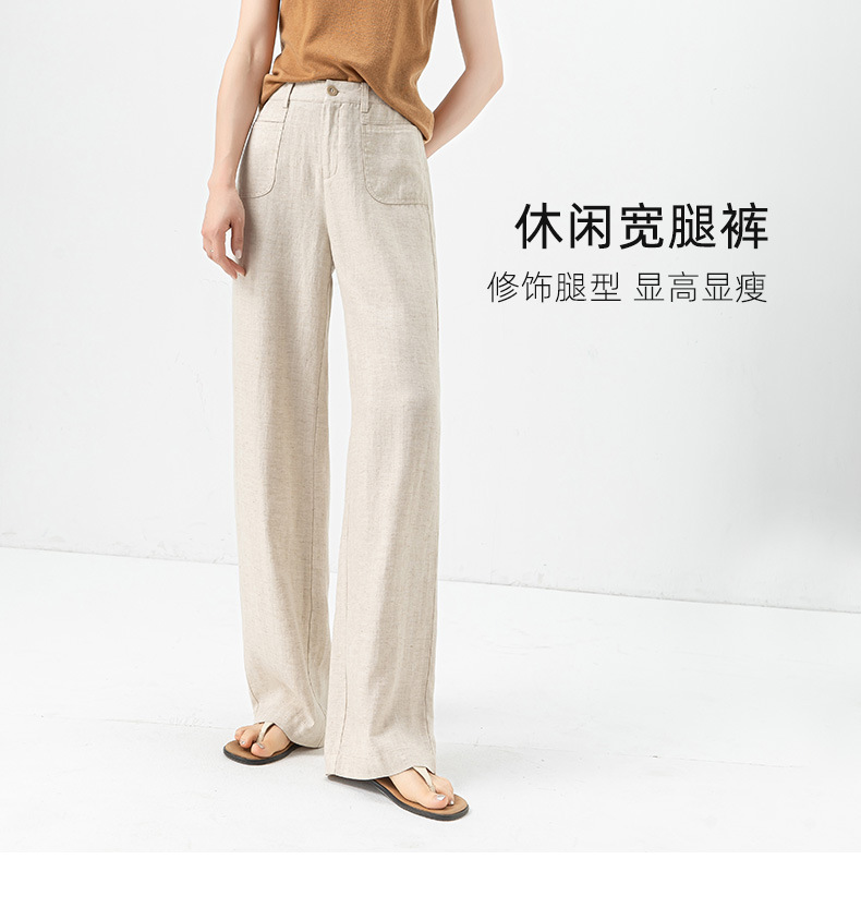 Quần ống rộng vải lanh tím cạp cao phong cách tiền cũ — Màu tím-Thông thường (25327) chi tiết 16