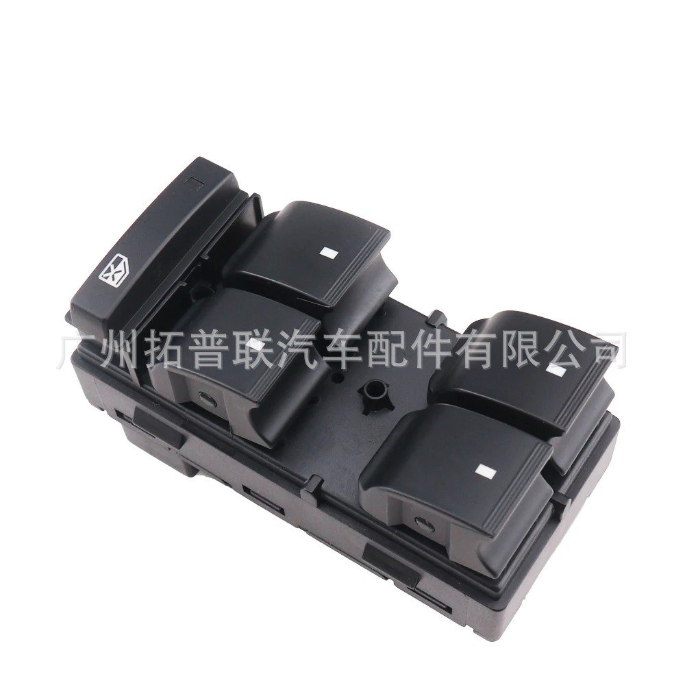Suitable for Chevrolet Car Glass Lift Switch Electric Window Master Control Switch Button 20945224