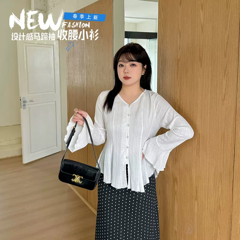 双天2025春季新款大码女装舒适甜美200斤胖mm马蹄袖收腰小衫L338
