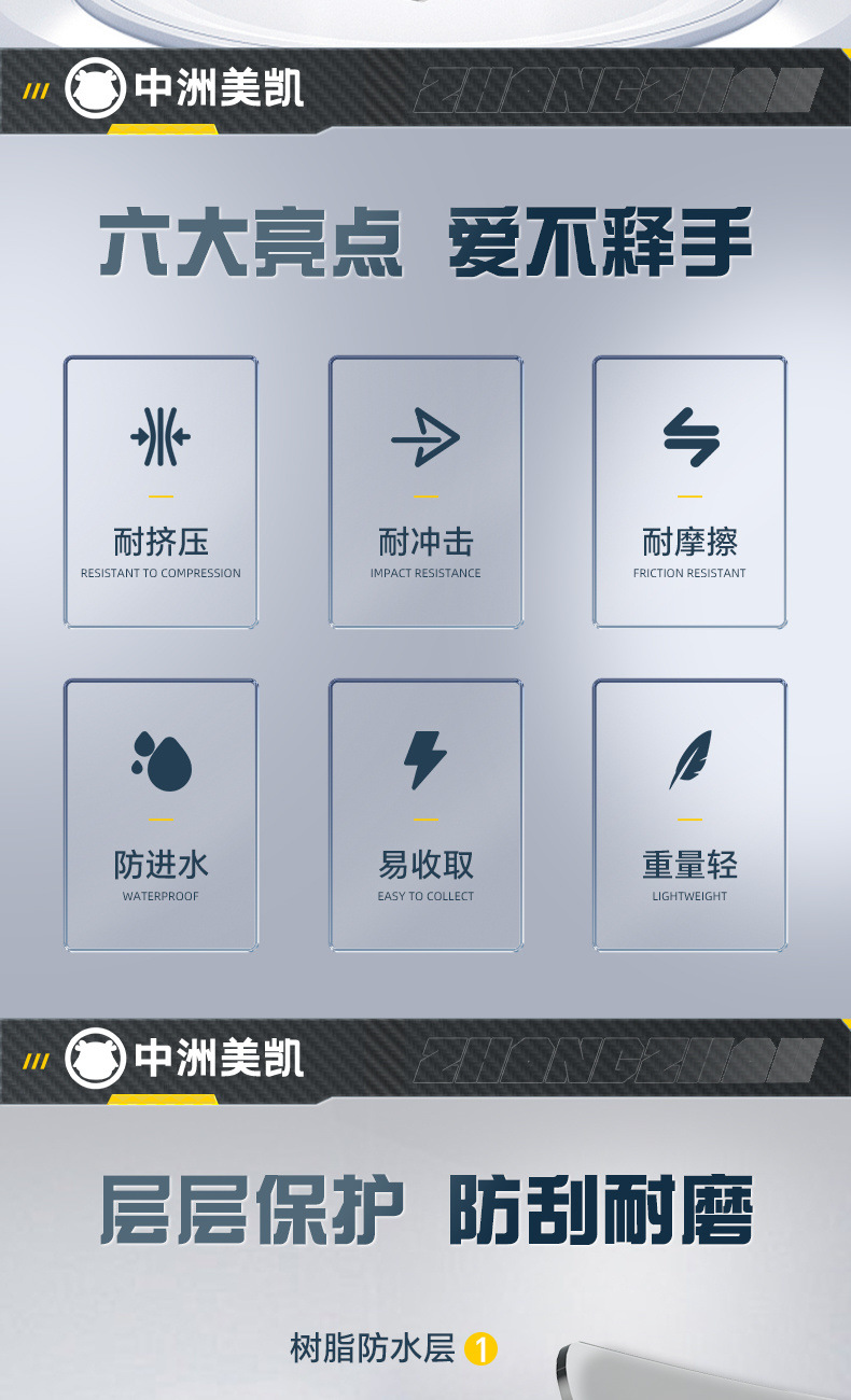 61a2cacc-9ac5-4602-b59a-228ec102c72e.jpe